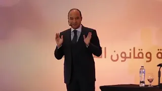د محمد بهاء أبو شقة الجوانب العملية في قضايا المخدرات 