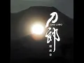 2002年的第一场雪