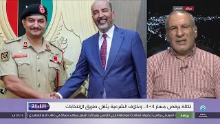 الليلة 12-10-2026
