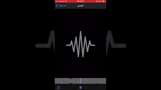 مجوز حمودة الودن 