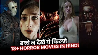 top 10 best 18 horror u0026 adult hollywood movies in hindi u0026 english unrated movies part 6
