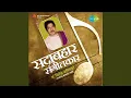 Download Lagu Randhrant Perili Mee Aashad Dard Ganee