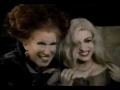 Siskel Ebert - Hocus Pocus