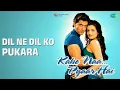 Dil Ne Dil Ko Pukara | Kaho Naa Pyar Hai | Babul Supriyo