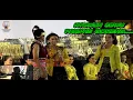 Download Lagu Guyonan Alm. Ki Seno Bersama Elisha,Gareng Semarang \u0026 Ika Kebumen // Ki Seno Dalam Kenangan