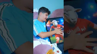 لما اخوك الصغير يصاحب خروف العيد 