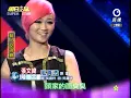 明日之星 20121201 陳雷+張文綺-風真透