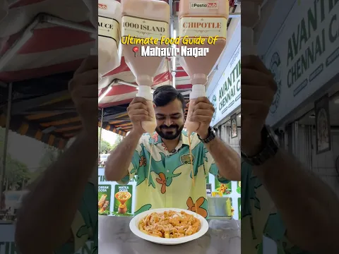 Ultimate Food Guide Of Mahavir Nagar❤️💯 #mahavirnagar #foodie #foodtour #mumbaistreetfood #madfood