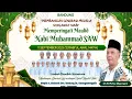 Download Lagu LIVE DUSUN BANDUNG NGAJI BERSHOLAWAT BERSAMA KH. ALI MAHSUN \u0026 HADRAH BISMILLAH NUSANTARA