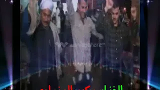 مكرم المنياوى     توبه صعيدى دندنها
