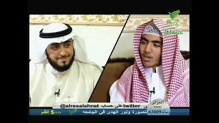 مسافر مع القرآن 2 الحلقة 03 المدينة المنورة عائلة أبو البراء 