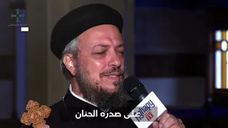 لا انسى عاما قد مضى   ابونا داود دندنها