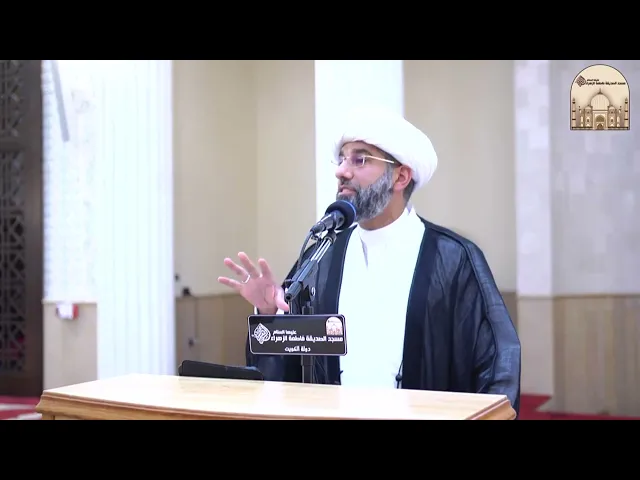 حكمة الإسلام - سماحة الشيخ محمد آتش