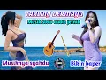 Lagu MUSIKNYA SYAHDU_AUDIO JERNIH BIKIN BAPER_TARLING DERMAYU MEMANG MANTAP