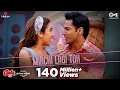 Download Lagu Tujhko Mirchi Lagi Toh Main Kya Karoon | Coolie No.1 | Varun Dhawan, Sara Ali Khan | Love Song