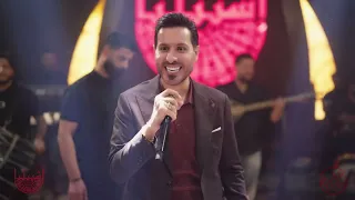 محسن الفراتي   انا من الي كسرو عينك دندنها