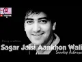 Download Lagu Sagar Jaisi Aankon Wali remake by Sandeep Acharya || RemaKEPC