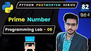 What are Prime Numbers Check Whether a number is prime number or not Python Coding Round