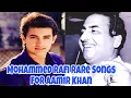 Download Lagu Mohammed Rafi Rare Songs For Aamir Khan Info | mohammed rafi songs for aamir khan