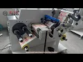 Missed Label Detect Sensor Auto Stop Function In SL350B Slitter