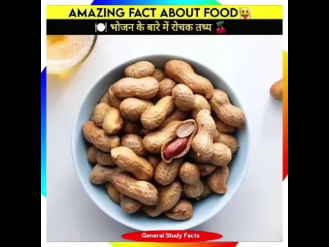 फलों और सब्जियों के खाने के 10 फायदे #healths #facts #education #amazings #latest#foods #shorts #new