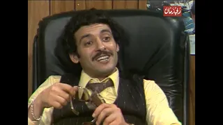 مسلسل سبع صنايع 1979 الحلقة 27 يونس شلبي نسرين محمد رضا نبيلة السيد حسن مصطفى 