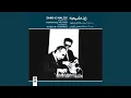 Download Lagu Zard-e Malije