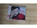 B2ST/BEAST Kimi wa Dou Junhyung Version Single + Poster Unboxing