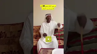 طرح اكثر من موضوع في الهجن مع الذيب بن عبيد الدرعي 