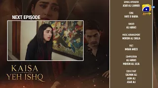 Kaisa Yeh Ishq Episode 25 Teaser - HAR PAL GEO
