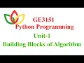 Building Blocks of Algorithm Python Programming - 1
