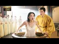 Download Lagu 【MOVIE】少女穿越古代，竟从水缸中钻出来，王爷对她一见钟情，强取豪夺把她宠上天！【饕鬄记Taoguiji】