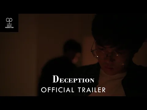 Deception | Official Trailer HD | Kologi Production