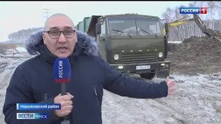 Сегодня в Марьяновском районе завершилась ликвидация незаконного мусорного полигона