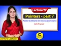 C - 77 Pointers in C