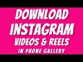 Lagu Download Instagram videos and Reels - how to Instagram video download