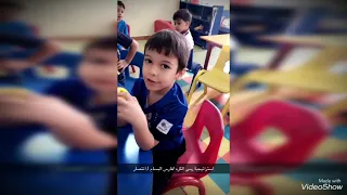 يدا بيد نبني الغد 