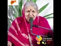 Download Lagu Sindhutai sapkal best speech wp status 🔰🔰🔰🔰🙏🙏🙏🙏🙏🙏🙏🙏🙏🙏🙏🙏