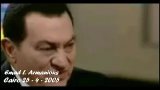 الرئيس مبارك يتحدث عن الضربة الجوية الأولى فى حرب أكتوبر      م   لقاء مع عماد الدين أديب دندنها