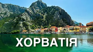 Ви не повірите що це Хорватія Велика подорож Хорватією від Дубровника до Пули 