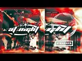 Skytech, The M & Lena Leon - At Night (Extended Mix)