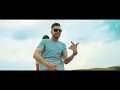 Follow The Flow - Ott hagyom az autóm [OFFICIAL MUSIC VIDEO]