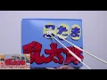 【 低コスト完全再現 】忍たま乱太郎OP  実写再現！