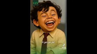   فيلم الحفيد          دندنها