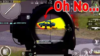 Download Oh No... | 200 IQ and - 200 IQ  PUBG MOBILE Funny And WTF Moments # 131 MP3