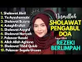 SHOLAWAT TERBARU 2025 | SHOLAWAT NABI PENARIK REJEKI | Sholawat Jibril, Sholawat Busyro, Nariyah