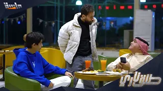 ردة فعل صادمة بعد اللقاء المفاجئ أشك فيه 