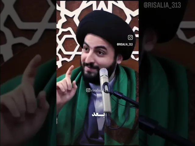 كيف نتوب لله