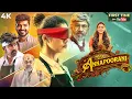 Lagu Nayanthara's ANNAPOORANI (4K) New Release 2026 South Dubbed Full Hindi Movie | Jai \u0026 Sathyaraj