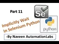ImplicitlyWait - Dynamic Wait in Selenium